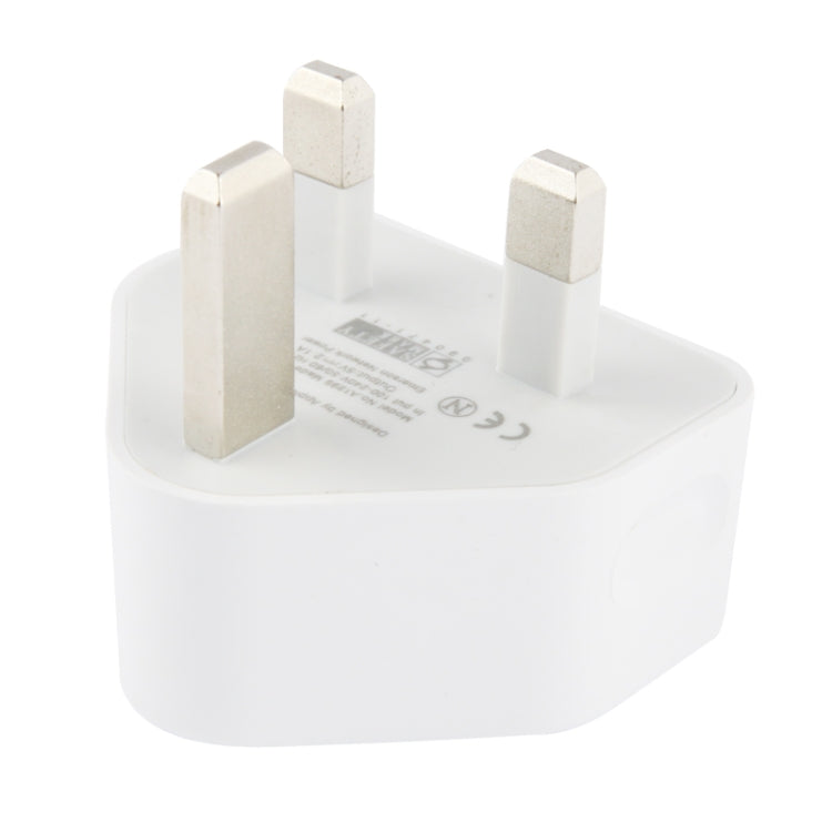 英式插頭 5V 2.1A 雙埠 USB 充電器