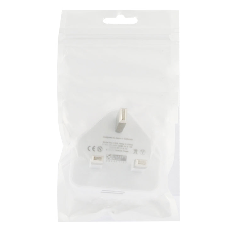 英式插頭 5V 2.1A 雙埠 USB 充電器