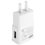 P208 5V 2.1A USB 充電電源適配器，美式插頭