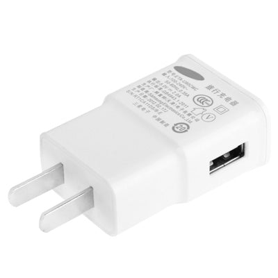 P208 5V 2.1A USB 充電電源適配器，美式插頭