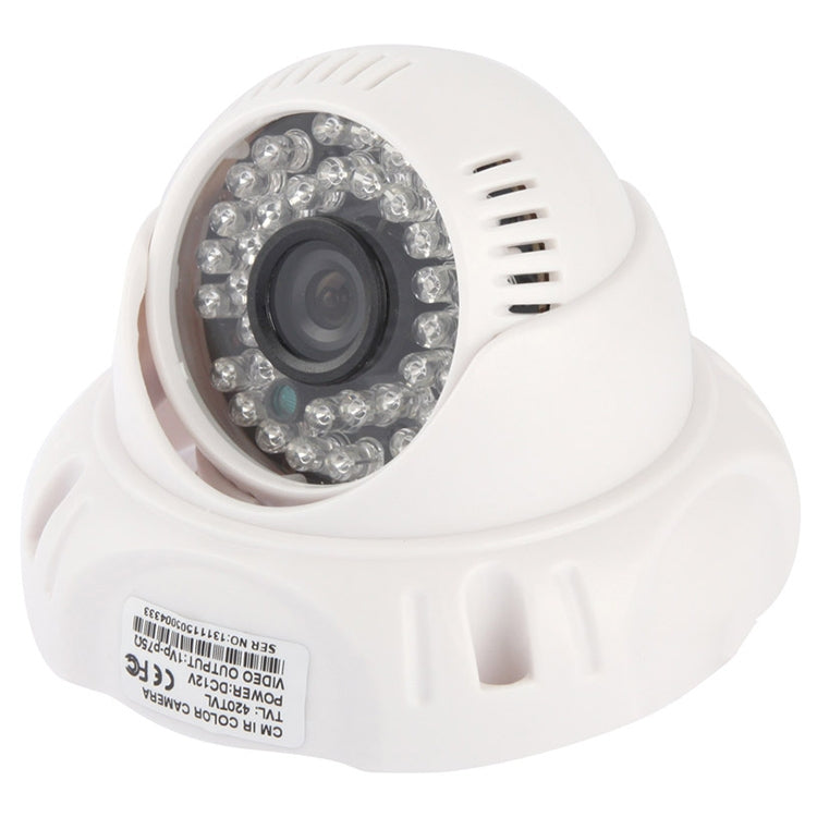 CMOS 420TVL 3.6mm 鏡頭 ABS 材質彩色紅外線攝影機，配備 36 顆 LED，紅外線距離：20m，36 顆 LED