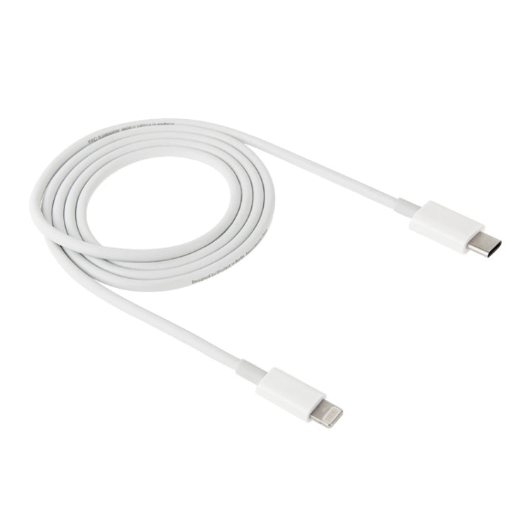 USB-C / Type-C 3.1 公頭轉 8 針公頭數據線，線長：1m