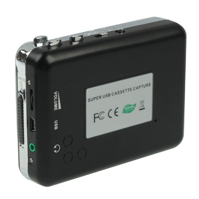 錄音帶轉電腦超級 USB 卡式帶轉 MP3 轉換器，錄音帶轉 MP3 黑色