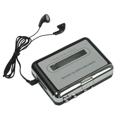 錄音帶轉電腦超級 USB 卡式帶轉 MP3 轉換器，錄音帶轉 MP3 黑色