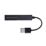高速4埠USB 2.0集線器，USB分接器（黑色）