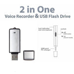 USB語音錄音筆 + 8GB USB隨身碟，8GB
