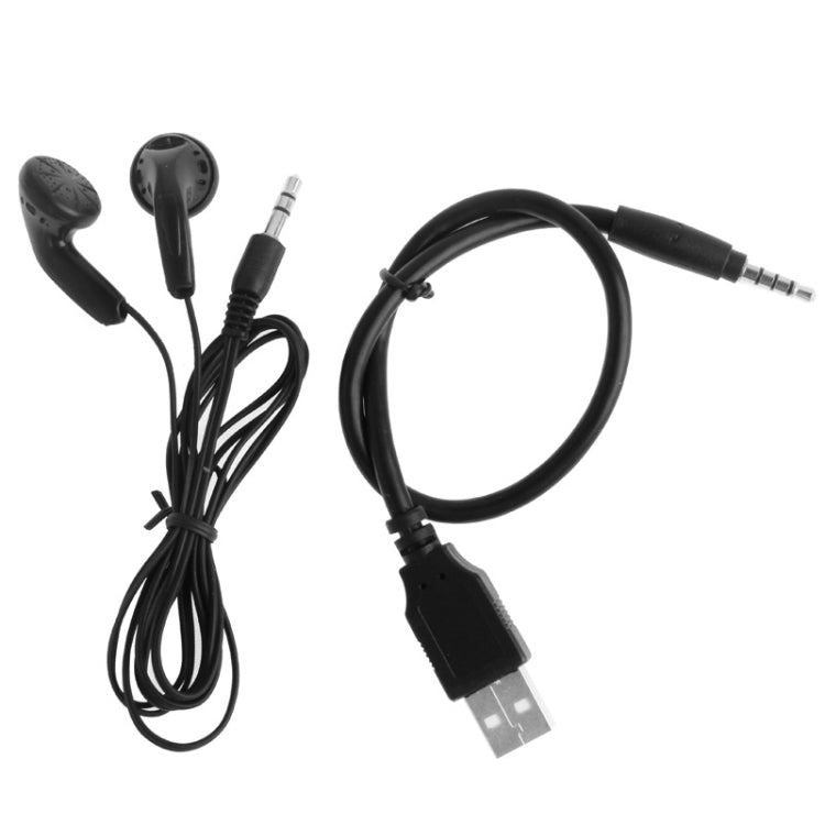 3合1迷你語音錄音筆 + 8GB隨身碟 + MP3播放器