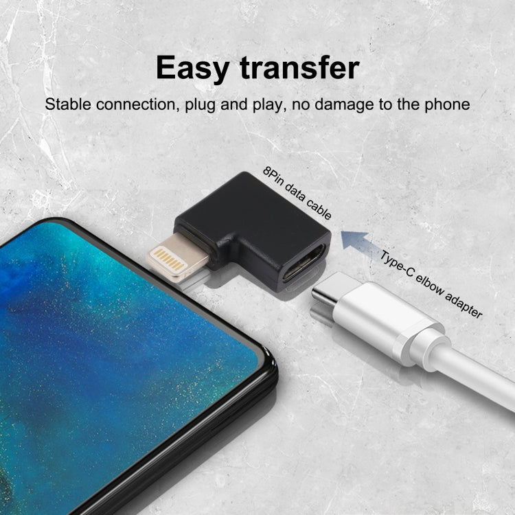 8 Pin 公頭轉 USB-C / Type-C 母頭彎頭充電轉接器，8 Pin 公頭轉 USB-C / Type-C 母頭