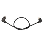 30cm Micro USB轉8針轉換數據線連接器，適用DJI MAVIC PRO & SPARK & Mavic 2 Pro & Mavic 2 Zoom遙控器、iPhone、iPad，Micro USB轉8針