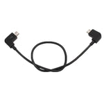 30公分 Micro USB 轉 Micro USB 數據線連接器，適用 DJI MAVIC PRO & SPARK 遙控器、智慧型手機、平板，Micro USB 轉 Micro USB