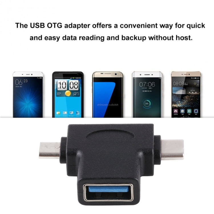 多功能 USB 3.0 母頭與 USB-C / Type-C 公頭及 Micro USB 公頭 T 形 OTG 轉接器
