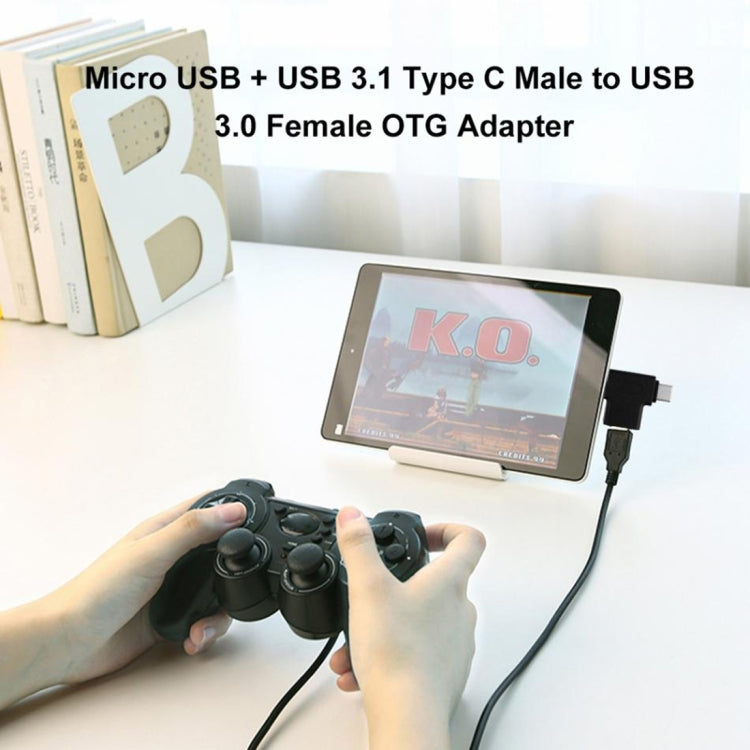 多功能 USB 3.0 母頭與 USB-C / Type-C 公頭及 Micro USB 公頭 T 形 OTG 轉接器