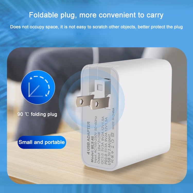 WLX-A6 四埠快速充電 USB 旅行充電器電源適配器，澳規插頭