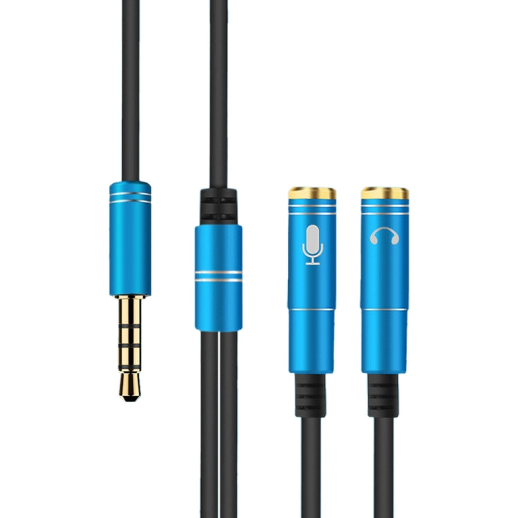 2合1 3.5mm公轉雙3.5mm母TPE高彈性音頻線分接器，線長：32cm
