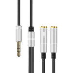 2合1 3.5mm公轉雙3.5mm母TPE高彈性音頻線分接器，線長：32cm