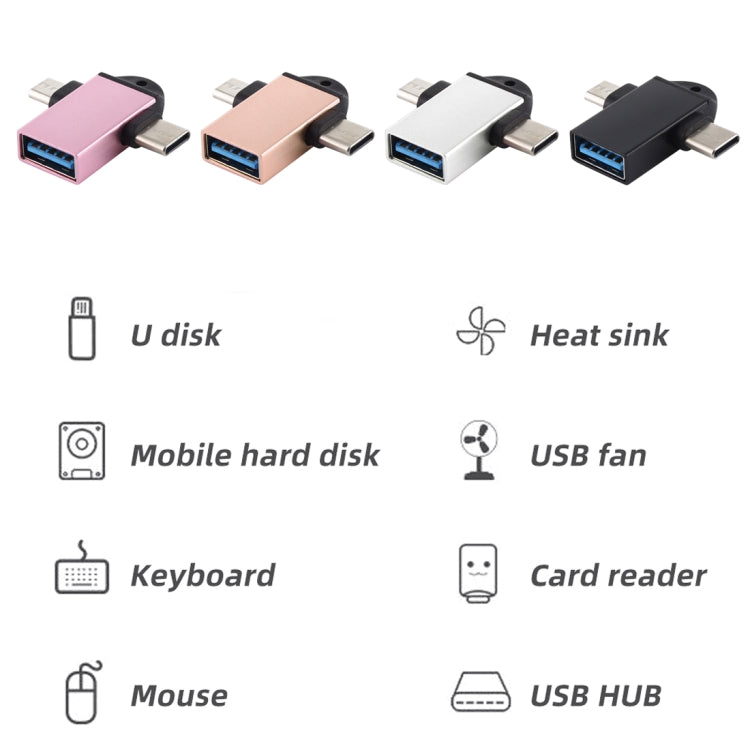 USB 3.0 母頭轉 USB-C / Type-C 公頭 + Micro USB 公頭多功能 OTG 轉接器，附掛繩孔