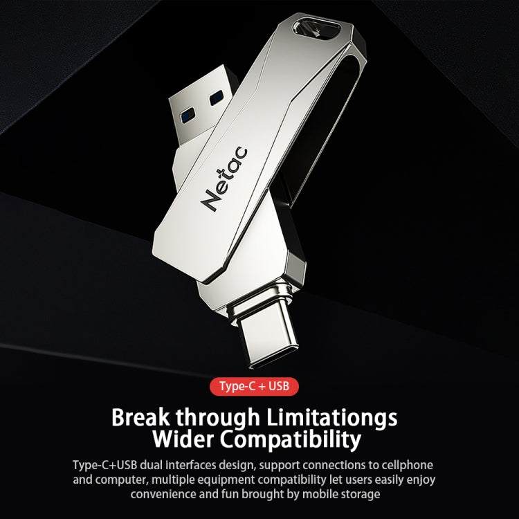 Netac U782C 128GB USB-C / Type-C + USB 3.0 360度旋轉鋅合金隨身碟OTG U盤，128GB