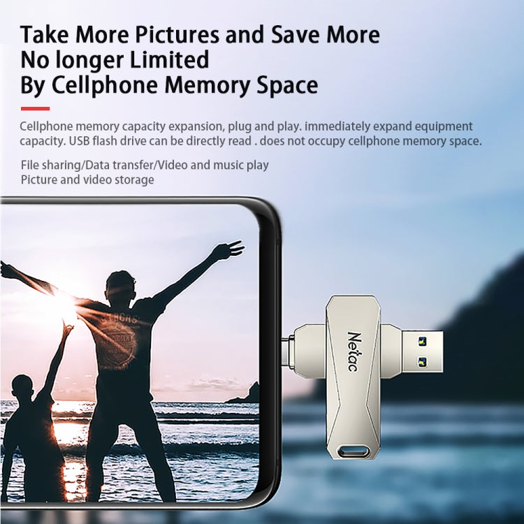 Netac U782C 128GB USB-C / Type-C + USB 3.0 360度旋轉鋅合金隨身碟OTG U盤，128GB