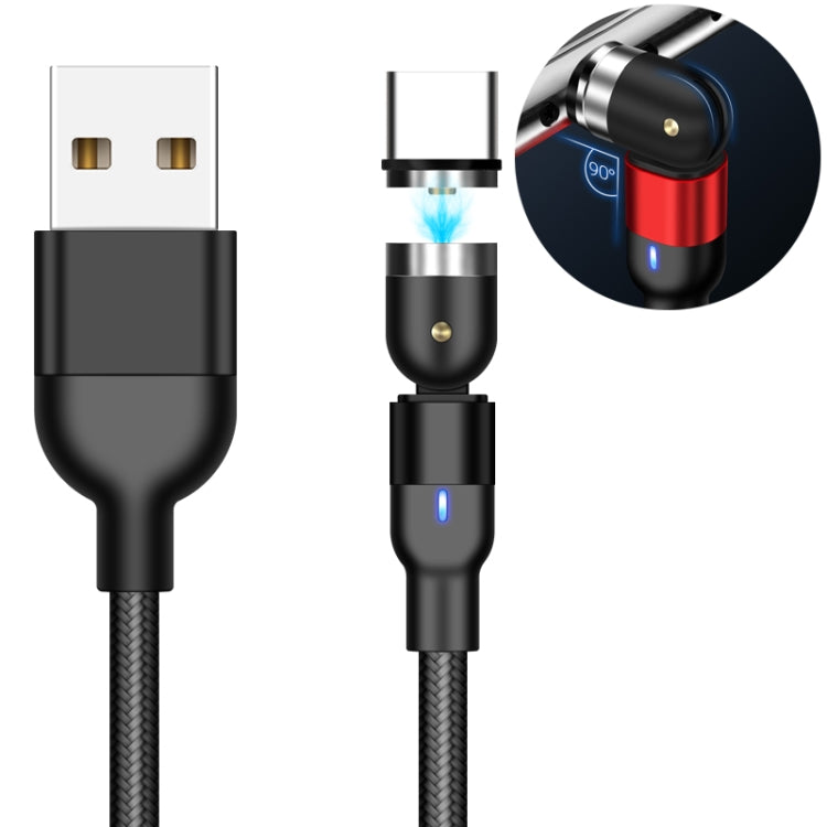 2m 2A 輸出 USB 轉 USB-C / Type-C 尼龍編織旋轉磁吸充電線，2m Type-C