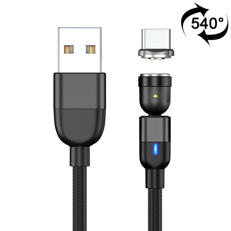 1m 3A 輸出 USB 轉 USB-C / Type-C 540 度旋轉磁吸數據同步充電線，1m Type-C