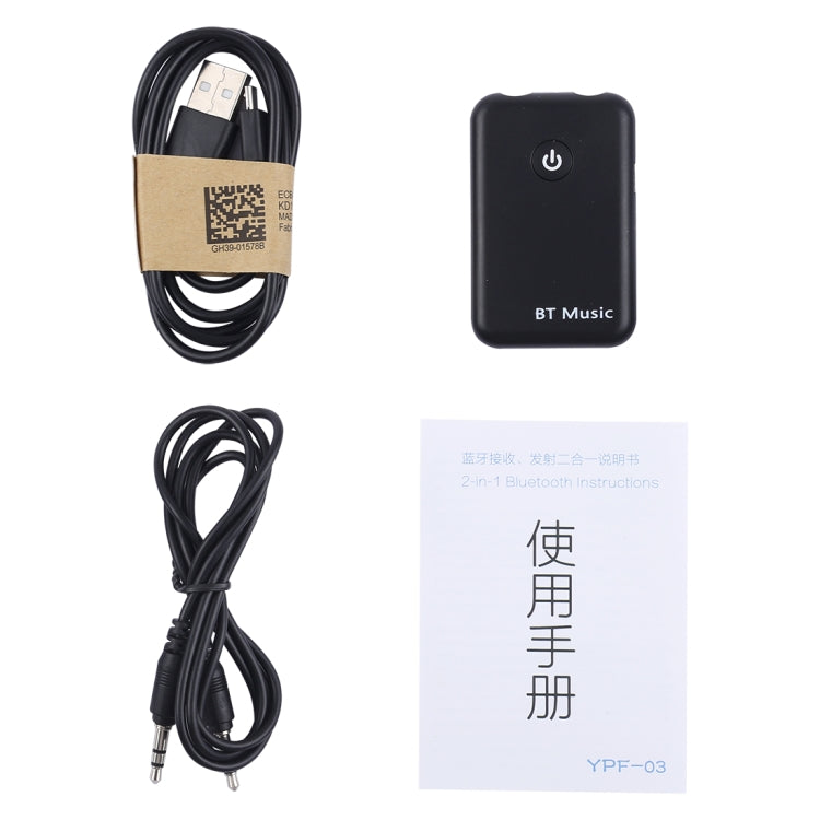 適用於電腦、電視、家用立體聲、手機