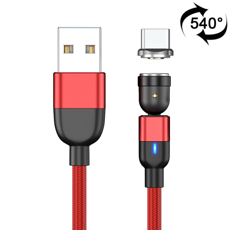 2m 3A 輸出 USB 轉 USB-C / Type-C 540 度旋轉磁吸數據同步充電線，2m Type-C