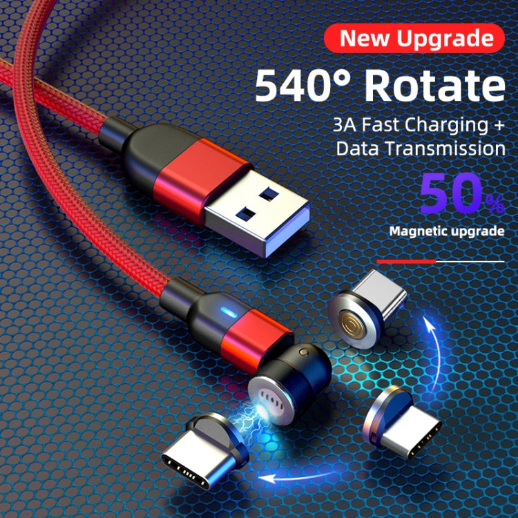 2m 3A 輸出 USB 轉 USB-C / Type-C 540 度旋轉磁吸數據同步充電線，2m Type-C
