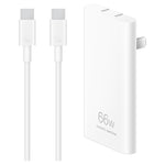原裝華為 66W GaN 超薄旅行充電器 電源適配器，附 Type-C / USB-C 線