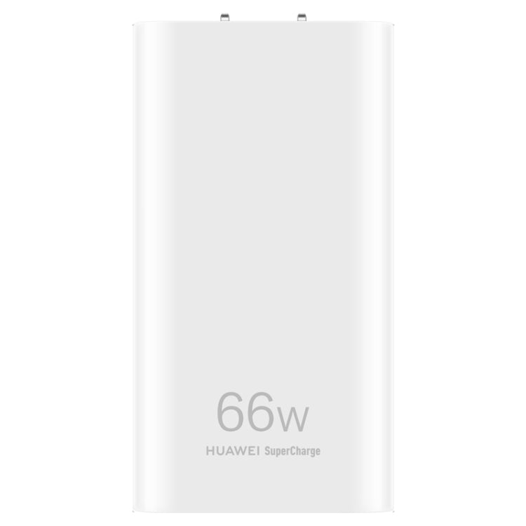原裝華為 66W GaN 超薄旅行充電器 電源適配器，附 Type-C / USB-C 線