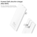 原裝華為 66W GaN 超薄旅行充電器 電源適配器，附 Type-C / USB-C 線