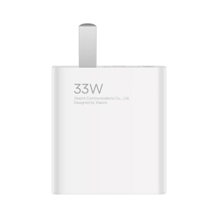原裝小米 33W USB 充電器套裝 II，美規插頭
