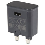 EP-TA20UWE 單 USB 埠快充旅行適配器，英規插頭，單 USB