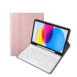 適用於 iPad 11 2025 / 第10代 10.9 2022 YA10B 羊皮紋理藍牙鍵盤皮革平板保護套，帶筆槽，YA10B