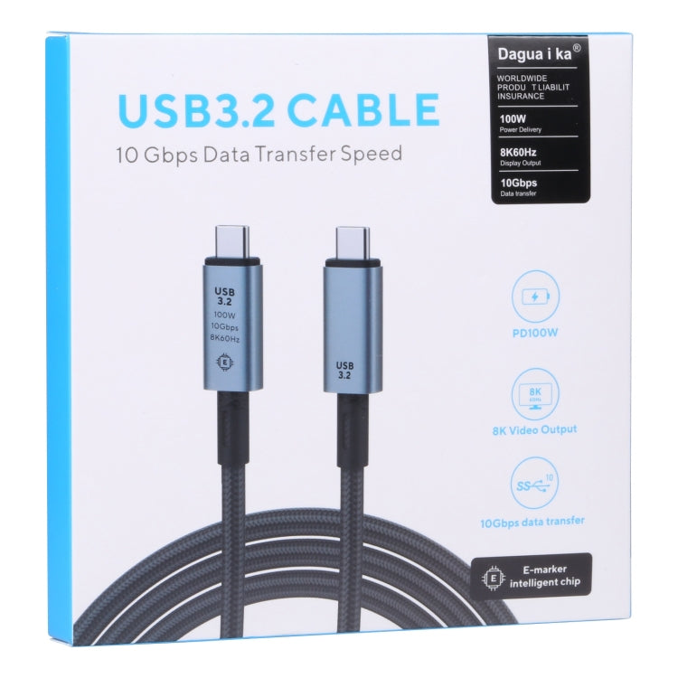 10Gbps 8K USB-C/Type-C 轉 USB-C/Type-C 視頻線，兼容 USB 3.2，長度：1m，10Gbps Type-C 轉 Type-C