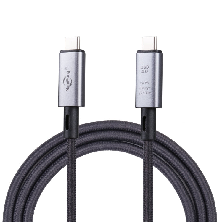 40Gbps 8K USB-C/Type-C 轉 USB-C/Type-C 視頻線，兼容 USB 4，長度：1m，40Gbps Type-C 轉 Type-C