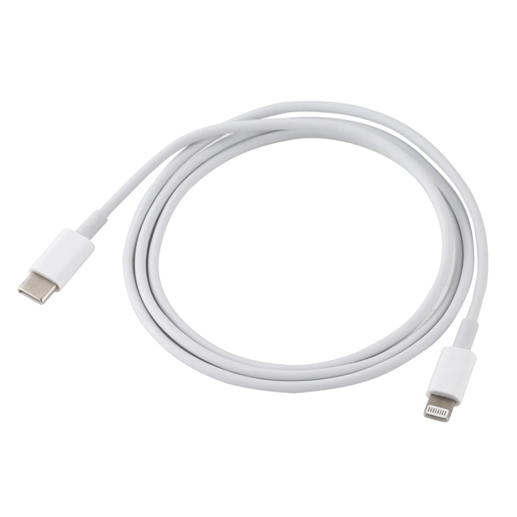 20W 9V/2A 1M USB-C / Type-C 轉 8 Pin PD 快充線，適用 iPhone、iPad，線長：1m，20W 9V/2A