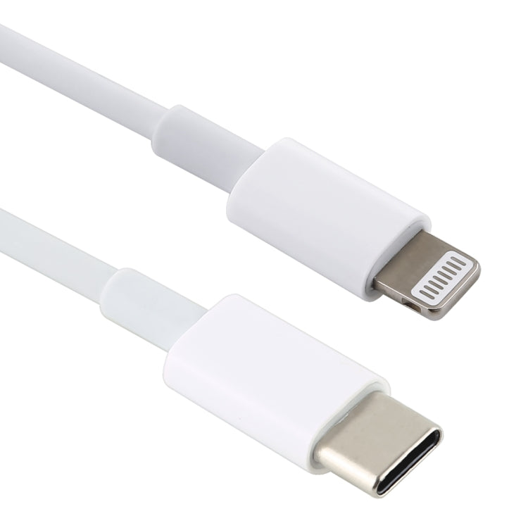 20W 9V/2A 1M USB-C / Type-C 轉 8 Pin PD 快充線，適用 iPhone、iPad，線長：1m，20W 9V/2A