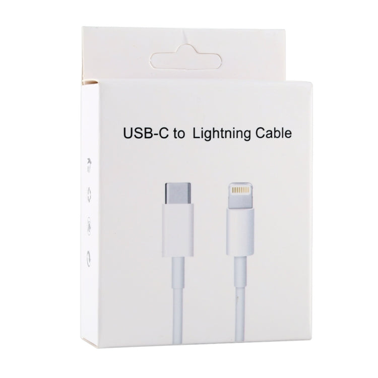 20W 9V/2A 1M USB-C / Type-C 轉 8 Pin PD 快充線，適用 iPhone、iPad，線長：1m，20W 9V/2A