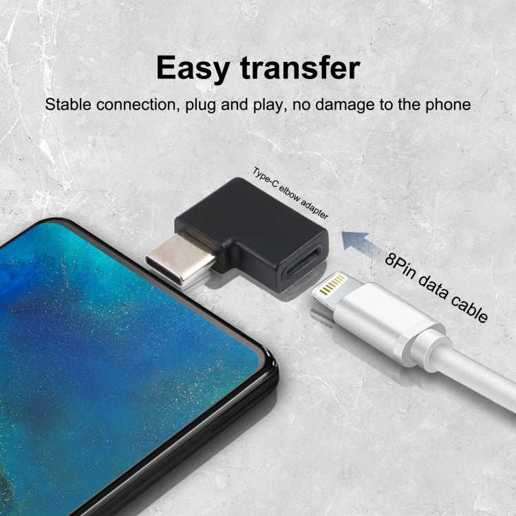 USB-C / Type-C 公頭轉 8 Pin 母頭彎頭充電轉接器，USB-C / Type-C 公頭轉 8 Pin 母頭