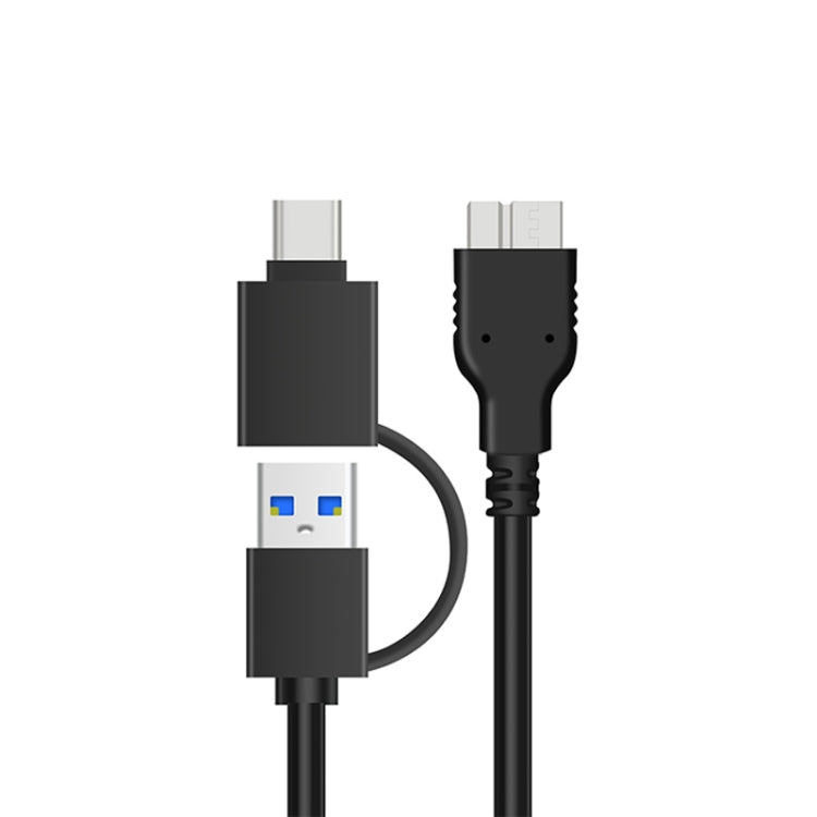 Onten UHD1 12.5吋外接硬碟盒附2合1線材