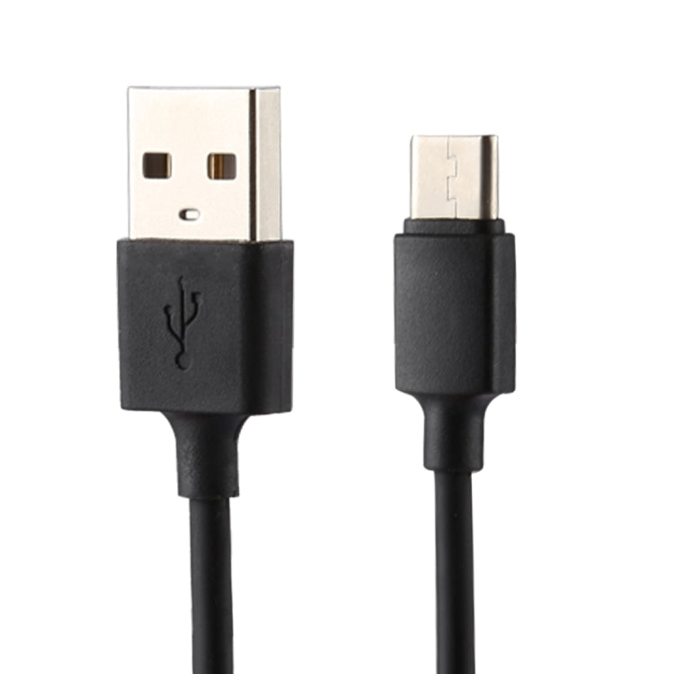 5V 2.1A 智能識別 USB 充電器，附 1 米 USB 轉 USB-C / Type-C 充電線，歐規插頭