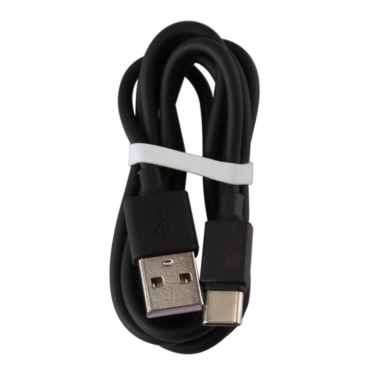 5V 2.1A 智能識別 USB 充電器，附 1 米 USB 轉 USB-C / Type-C 充電線，歐規插頭
