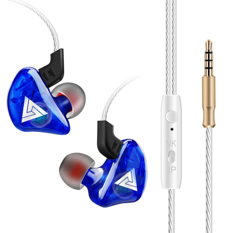 QKZ CK5 HIFI 入耳式星形同款音樂耳機