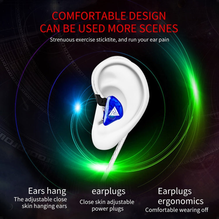 QKZ CK5 HIFI 入耳式星形同款音樂耳機