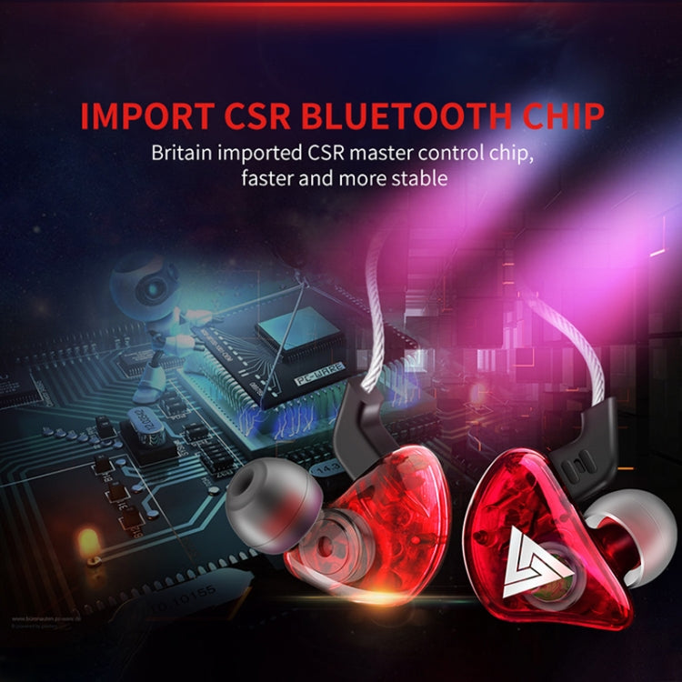 QKZ CK5 HIFI 入耳式星形同款音樂耳機
