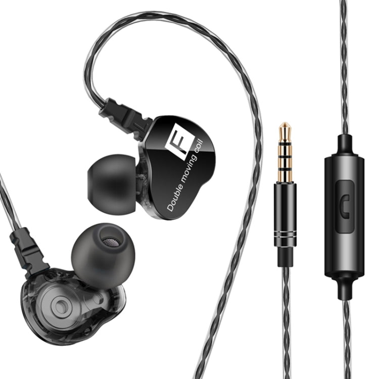 QKZ CK9 HiFi 入耳式四單元運動音樂耳機