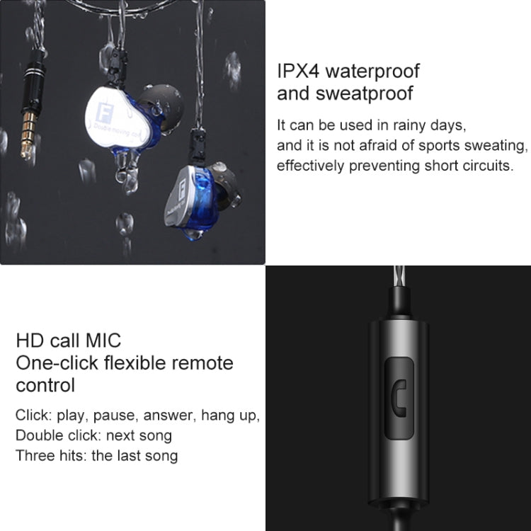 QKZ CK9 HiFi 入耳式四單元運動音樂耳機