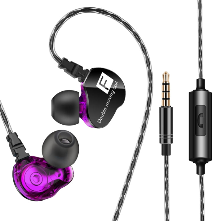 QKZ CK9 HiFi 入耳式四單元運動音樂耳機