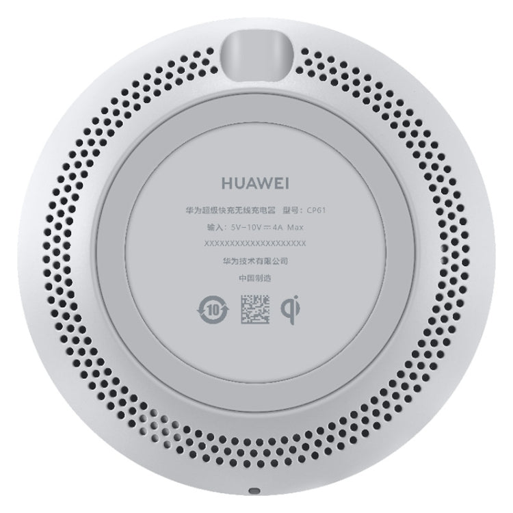 原廠華為 CP61 27W 超級快充無線充電器