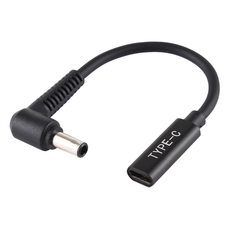 DP 5.0 x 1.0mm 轉 Type-C 母頭電源轉接充電線